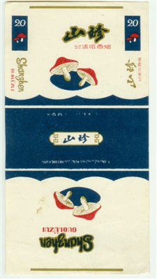 馬會三肖三碼精準(zhǔn)100%,具象化表達解說_社交版37.503