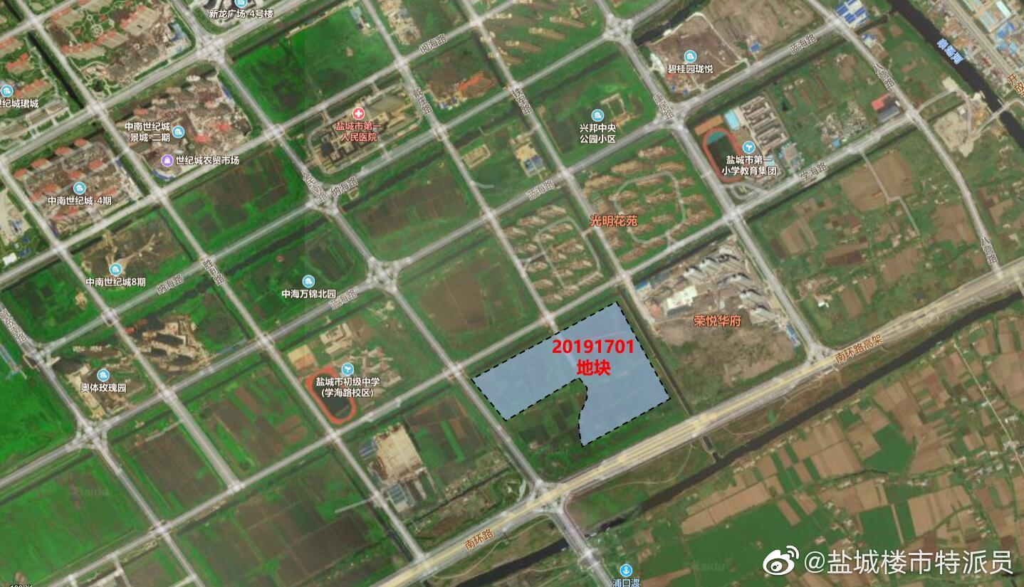 鹽城八十間最新規(guī)劃詳解，觀點(diǎn)闡述與規(guī)劃展望