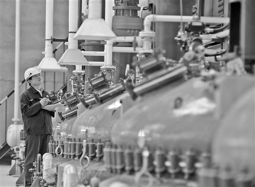 LED光源 第250頁(yè)