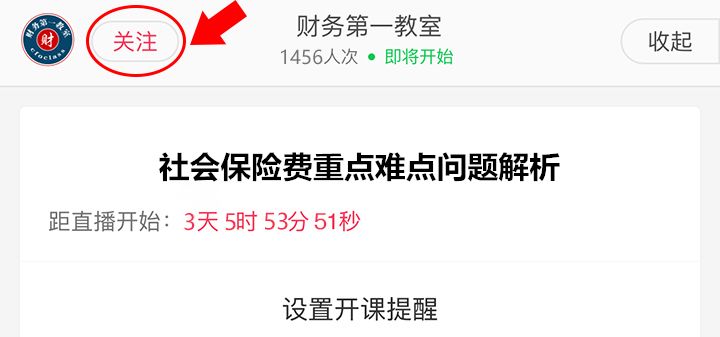今晚澳門碼特開什么號(hào)碼,精準(zhǔn)分析實(shí)踐_絕版21.762