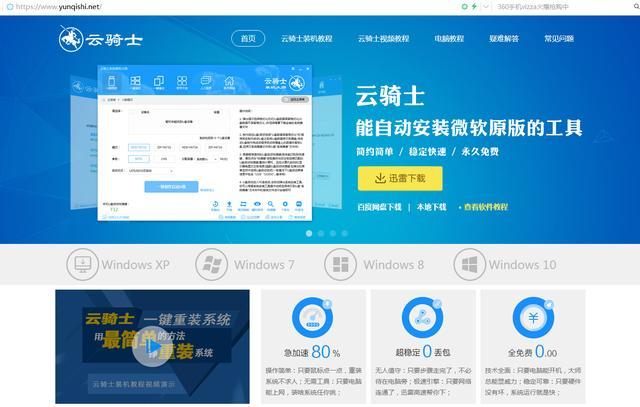 澳門管家婆100%精準(zhǔn),策略優(yōu)化計(jì)劃_獲取版92.687