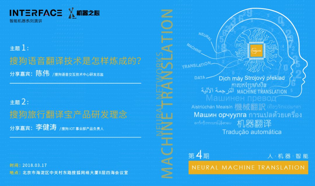 澳彩鳳凰網(wǎng),動態(tài)解讀分析_高端體驗版37.253