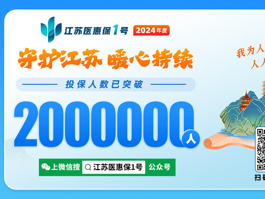 新奧開獎(jiǎng)直播2024,科學(xué)解說指法律_珍藏版40.200