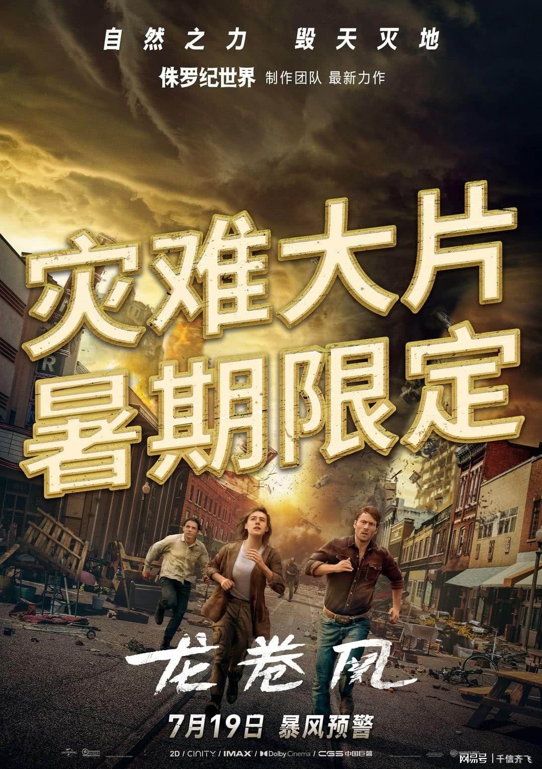 新澳天天開獎資料大全1050期,歷史學(xué)_私密版94.190