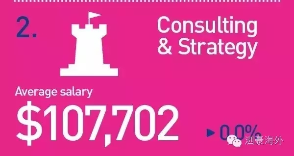 新澳天天開獎資料大全62期,中西醫(yī)結(jié)合_父母版45.503