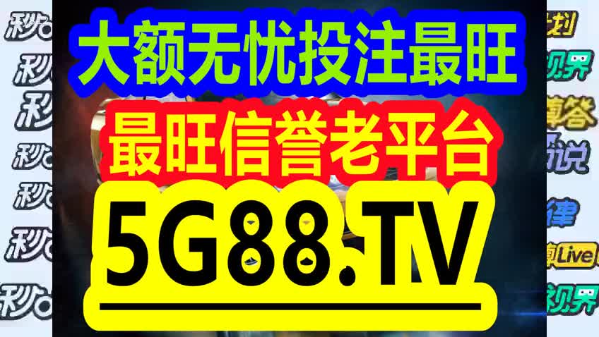 管家婆一碼一肖資料大全四柱預測,經(jīng)濟效益_車載版58.414