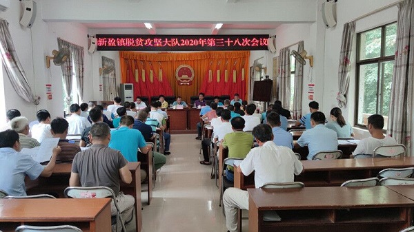 臨高縣新盈鎮(zhèn)，最新新聞與日常趣事，友情、家庭與溫馨時光的記錄