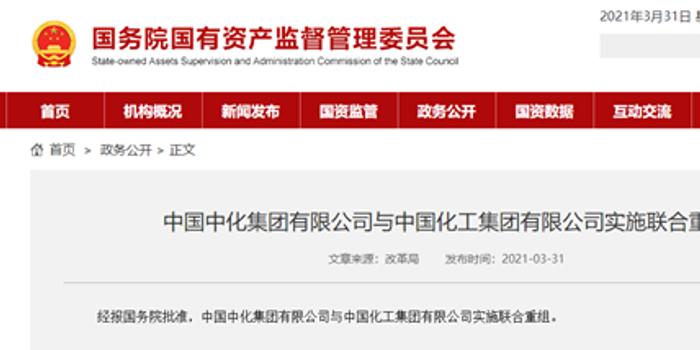 中劵資本集團，科技前沿的產(chǎn)品革新與卓越體驗最新消息