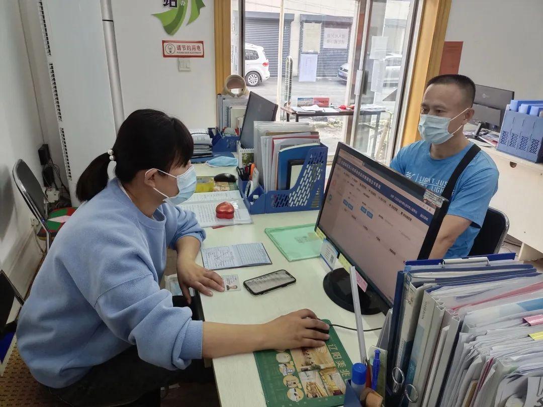 退伍軍人登記最新動態(tài)，詳細步驟指南及最新消息速遞