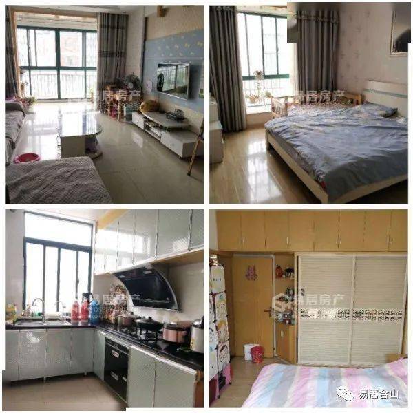 含山縣最新二手房，探索自然美景的旅行，尋找內心的寧靜居所