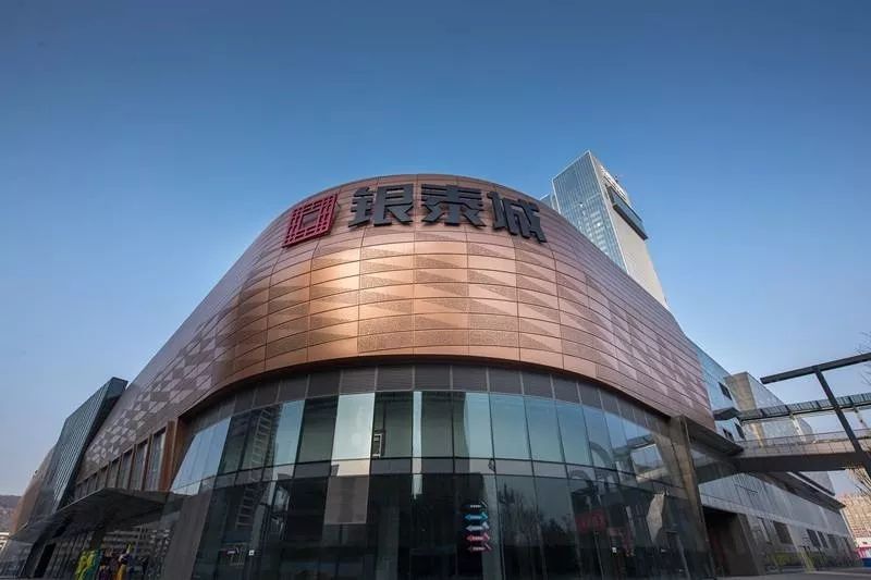 街道口銀泰城最新招聘，職場(chǎng)路上的小幸運(yùn)開(kāi)啟之門