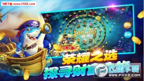 大富豪斗地主最新版本,大富豪斗地主最新版本，科技重塑經(jīng)典，暢享極致體驗(yàn)