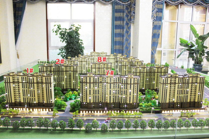 帝華鴻府二期最新價(jià)格,帝華鴻府二期最新價(jià)格，變化的力量，夢(mèng)想的翅膀