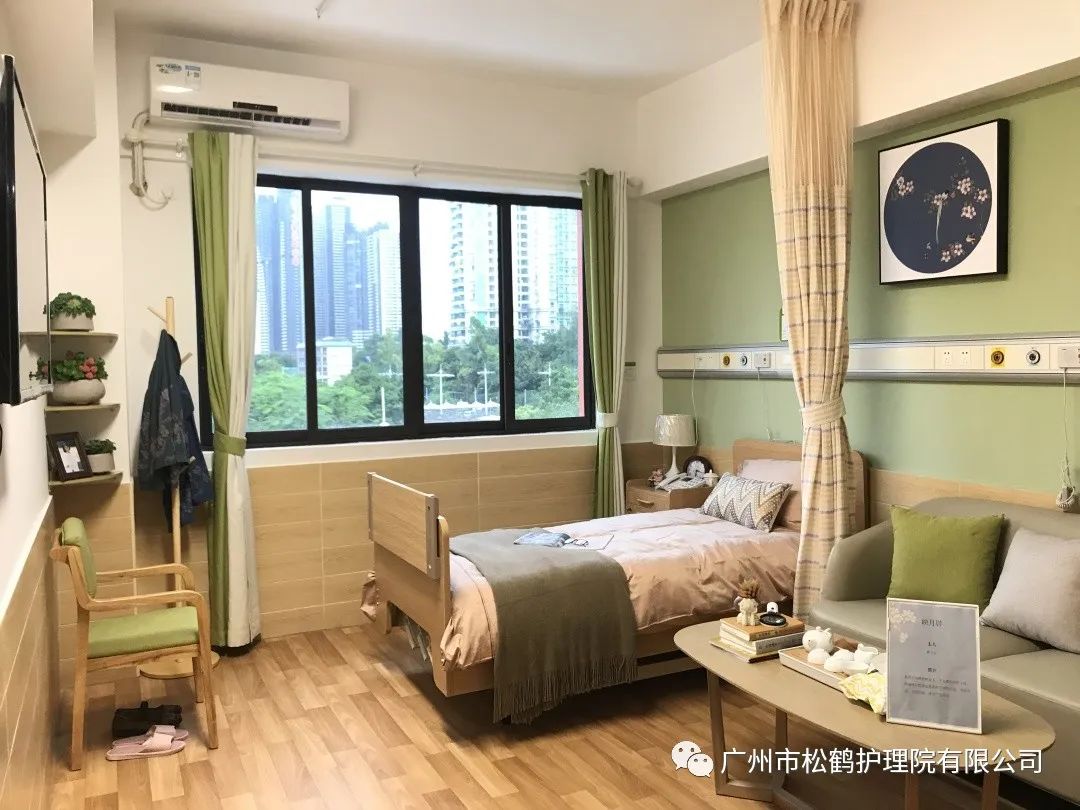 廣州養(yǎng)老院最新招聘網(wǎng),廣州養(yǎng)老院最新招聘網(wǎng)，開啟人生新篇章，學習改變命運，自信照亮未來