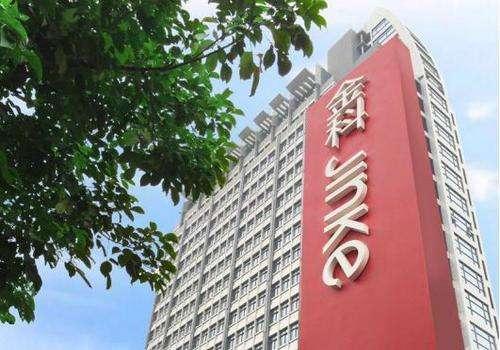 金科股份最新目標(biāo)價動態(tài)，變化、學(xué)習(xí)與成就的力量驅(qū)動前行