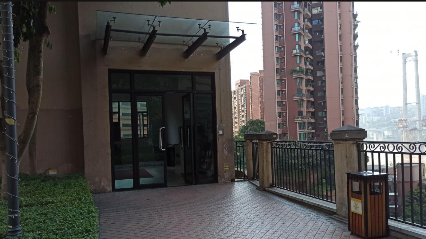 重慶和黃御峰最新動態(tài)，攀登知識高峰，自信鑄就未來