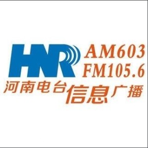 惠水電視臺(tái)最新動(dòng)態(tài)，學(xué)習(xí)之光照亮未來(lái)，自信與成就感的源泉