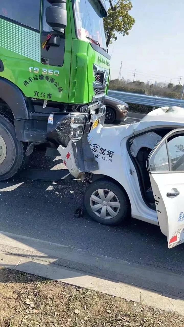 宜興交通事故實時更新，最新動態(tài)與救援進(jìn)展??????