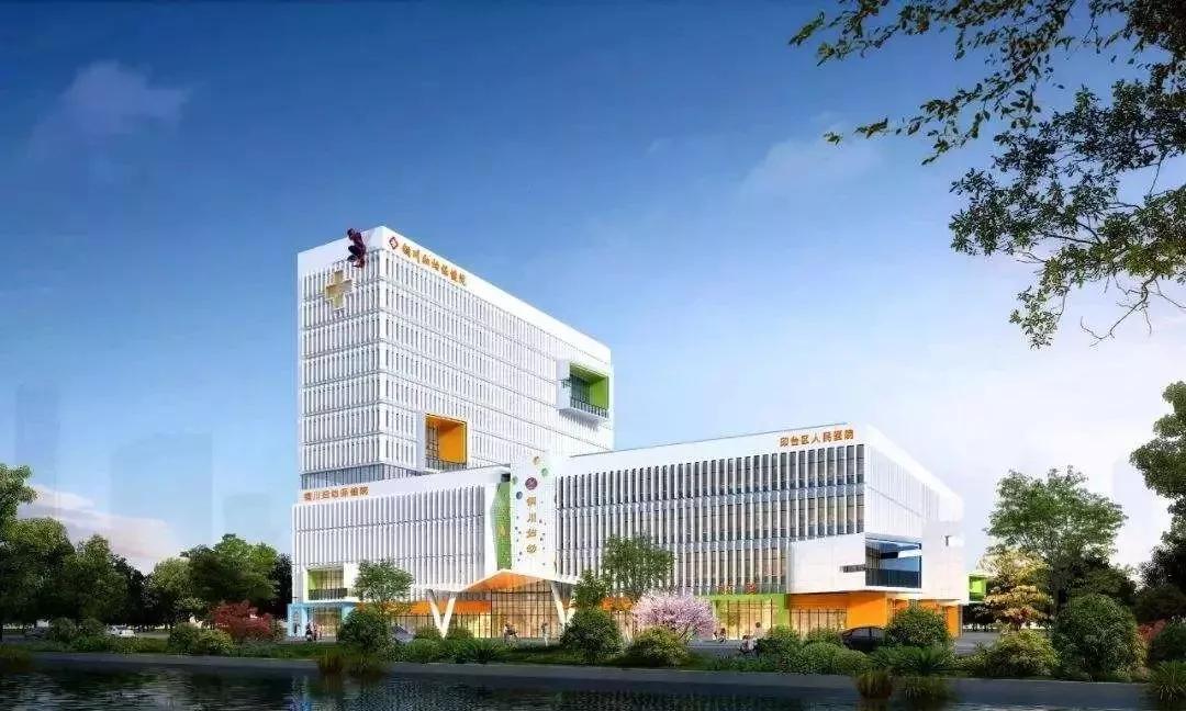 銅川市印臺區(qū)最新招聘啟幕，探索自然美景，尋找內(nèi)心平和之旅