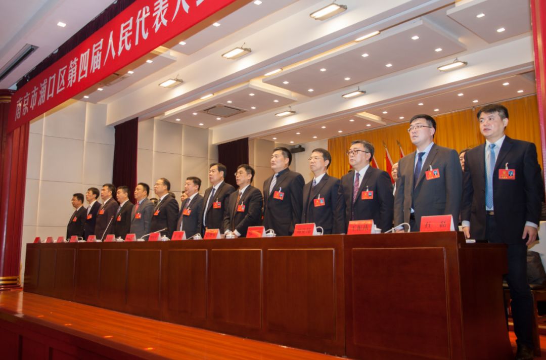 運(yùn)動場館燈具 第239頁