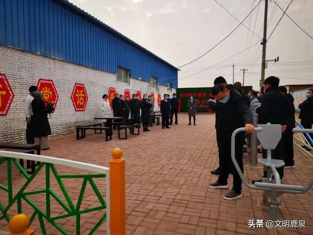 鹿泉區(qū)銅冶鎮(zhèn)新動態(tài)，活力源泉推動發(fā)展，勵志新征程展望未來