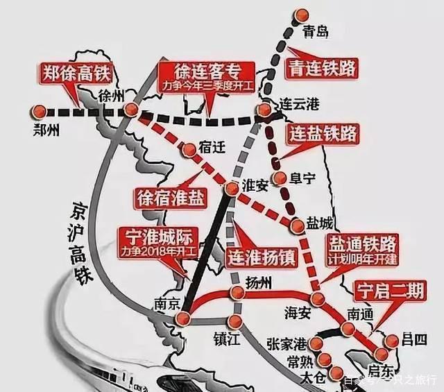 徐鹽高鐵最新動(dòng)態(tài)揭秘，高鐵時(shí)代小巷美食與進(jìn)展探秘（2024年）