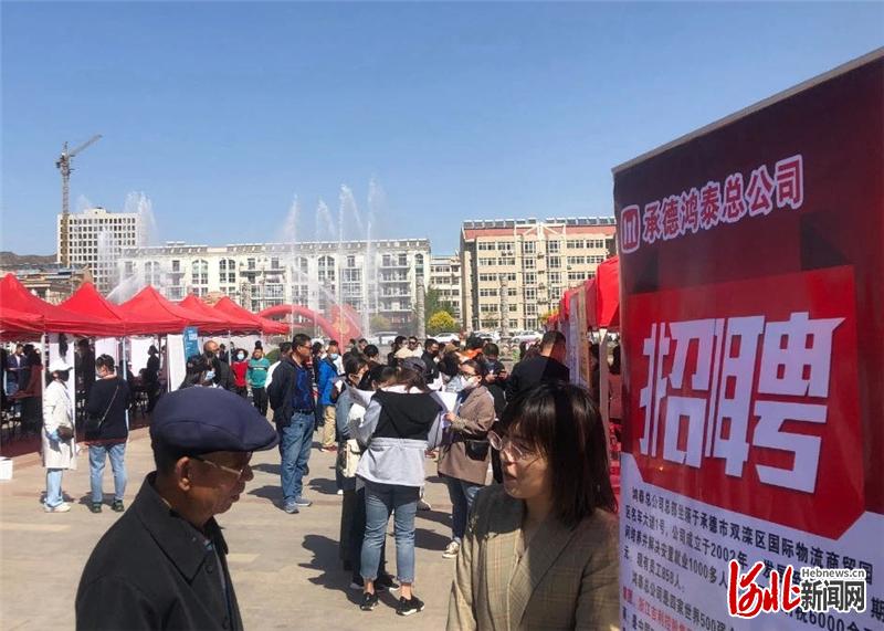 涿鹿縣搜鹿網(wǎng)智能招聘新時(shí)代，科技引領(lǐng)最新招聘熱潮