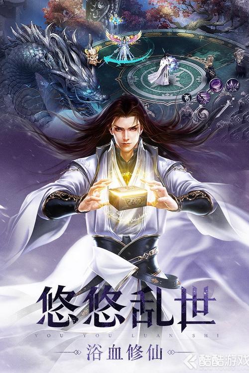 圣墟快眼看書，科技引領(lǐng)新時代的閱讀盛宴