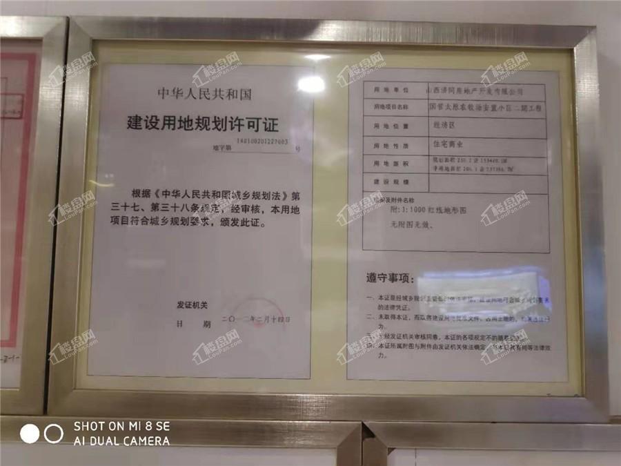 探索心靈之旅，揭秘中澤純境最新動(dòng)態(tài)與美景，尋找內(nèi)心的平和寧?kù)o