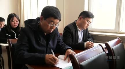 赤峰市寧城縣最新動(dòng)態(tài)，變革中的力量，自信與成就感的源泉