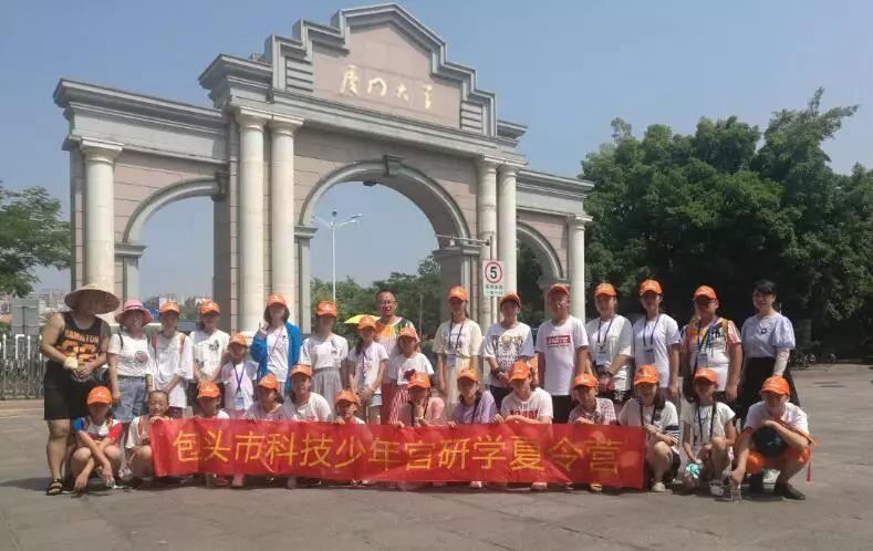廈門第四批保障房最新動態(tài)，更新資訊與安居計劃?