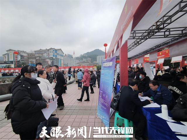 遵義新浦新區(qū)2024年最新招聘信息揭秘，小巷特色小店與招聘大發(fā)現(xiàn)！