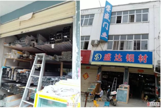 唐河縣門面房最新出售，優(yōu)質(zhì)商鋪投資新選擇