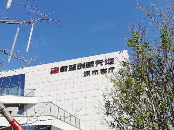 蔚藍(lán)創(chuàng)新天地最新動態(tài)，小巷特色小店驚喜亮相！