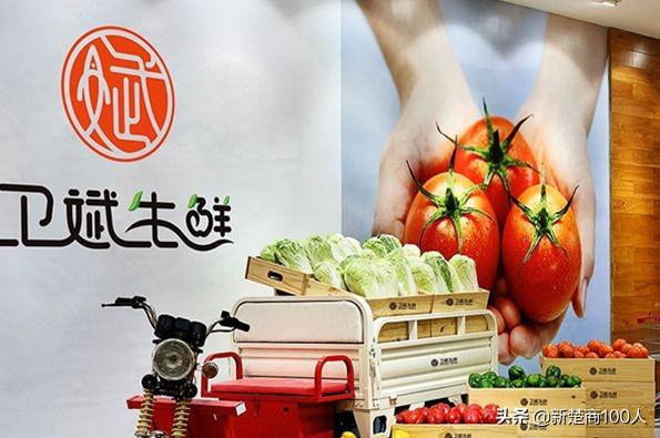 武漢市生鮮部最新招聘信息揭秘，探尋小巷中的生鮮秘境之旅