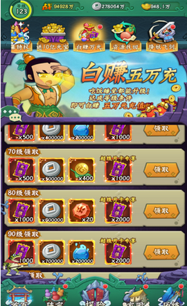 葫蘆最新版本官方下載，探索小巷獨特寶藏的寶藏之門