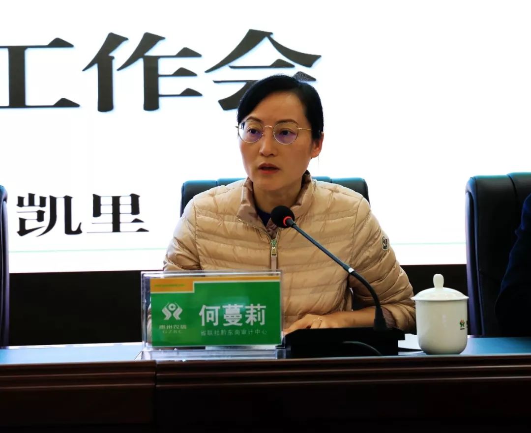 黔東南何蔓莉的最新動態(tài)，勵志之旅中的自信與成就感成長之路