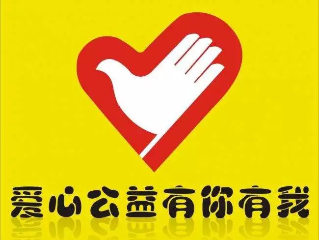 李哥莊司機最新招聘網(wǎng)，科技引領，駕馭未來招聘之旅