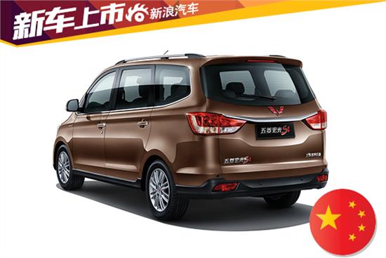 五夌宏光S1最新價(jià)格及市場(chǎng)走勢(shì)多元觀點(diǎn)分析