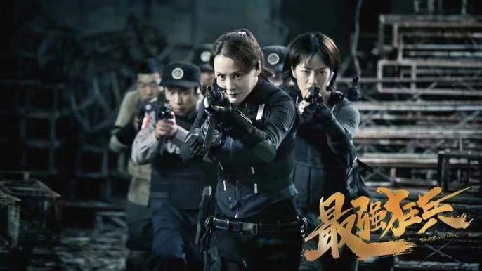 最狂強(qiáng)兵蘇銳，學(xué)習(xí)力量與自信之光的最新章節(jié)變化