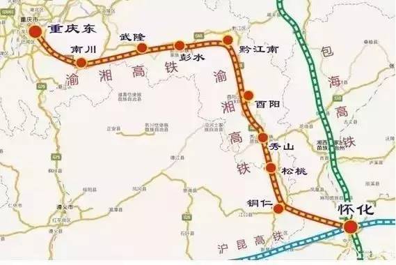 長(zhǎng)渝廈高鐵最新動(dòng)態(tài)，時(shí)代速度與未來(lái)方向揭秘