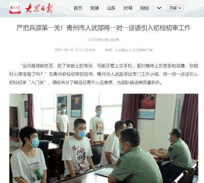 運(yùn)動(dòng)場(chǎng)館燈具 第232頁(yè)