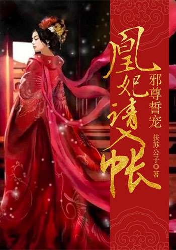 鳳吟霜最新資訊，引領(lǐng)時(shí)尚潮流的新篇章