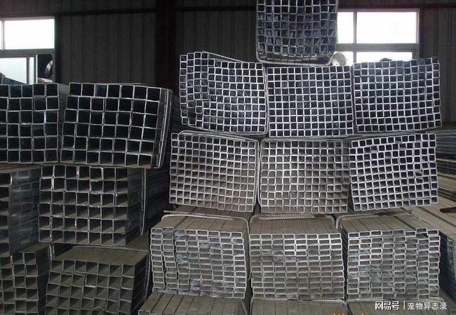 最新鋼材網(wǎng)，一站式鋼鐵資訊服務(wù)平臺(tái)，全方位滿(mǎn)足用戶(hù)需求