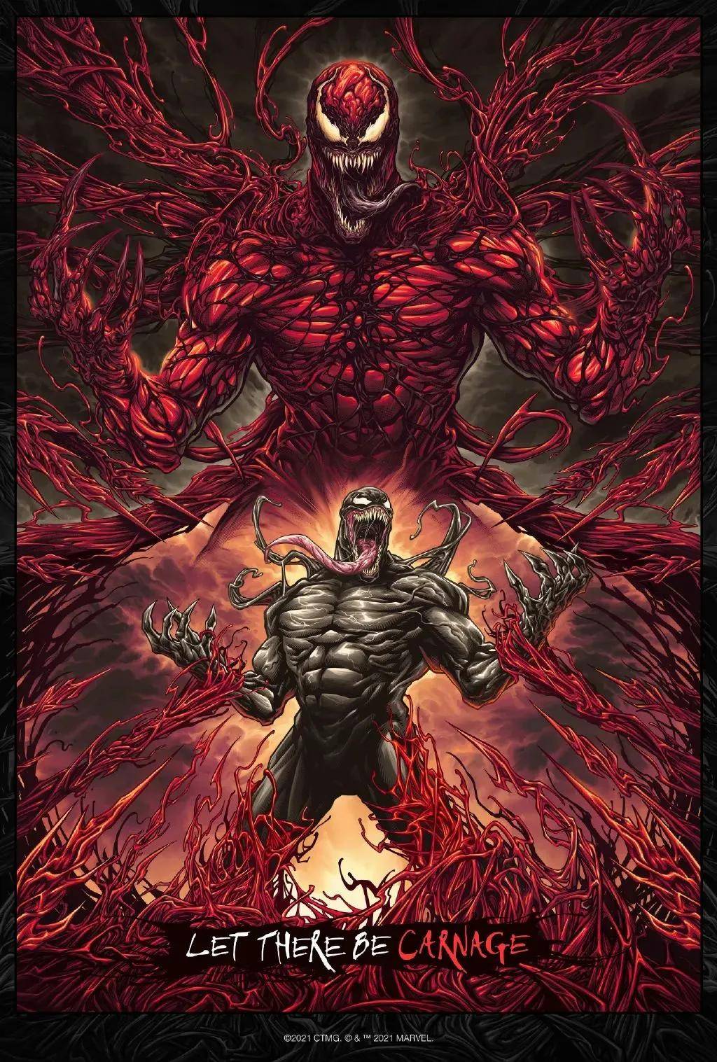 毒液最新海報制作指南，步驟詳解