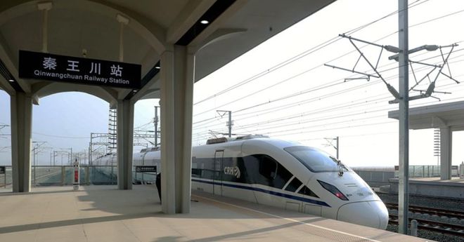 慶陽高鐵最新動態(tài)，時(shí)代新篇章鑄就中！