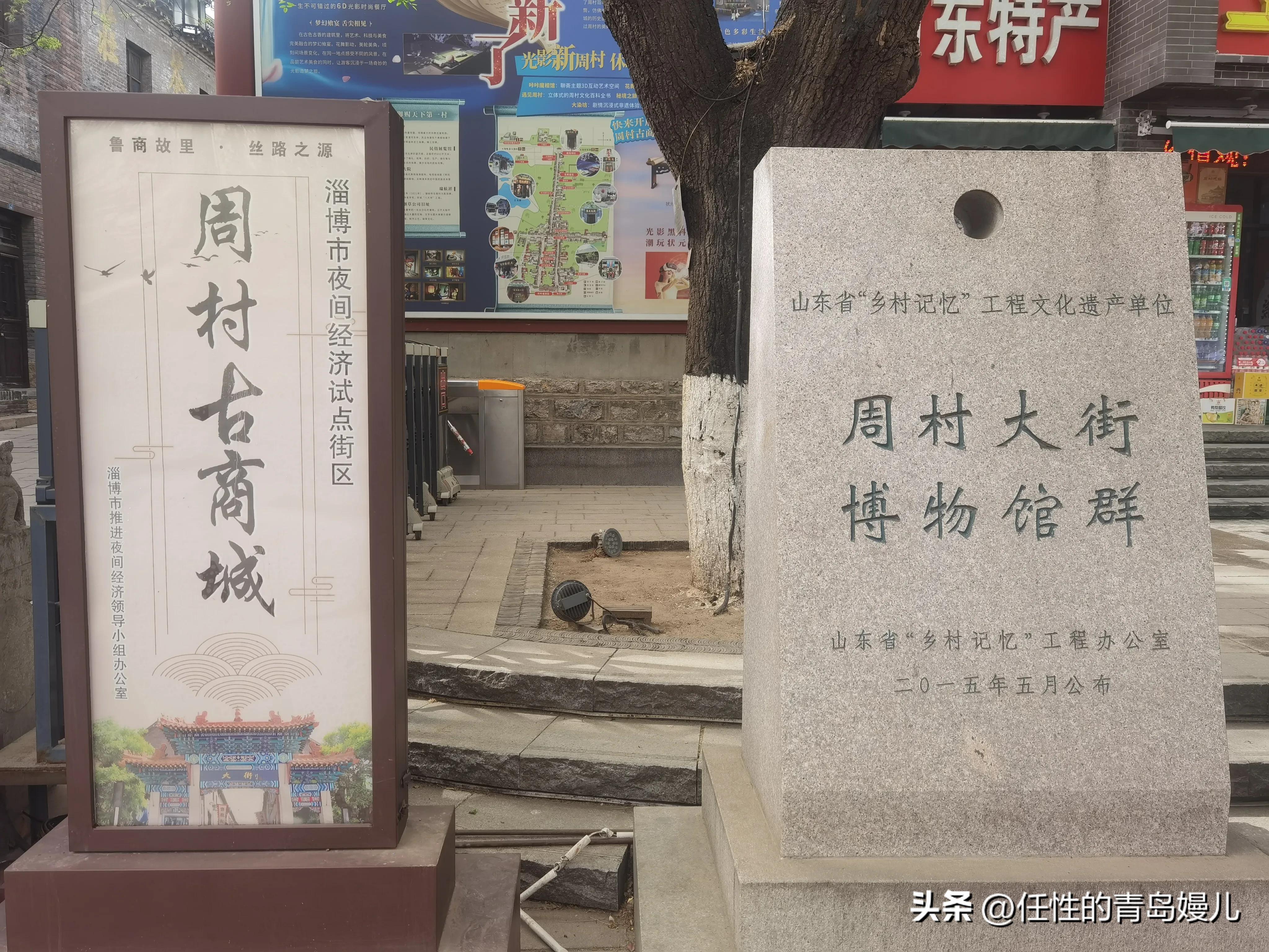 最新章丘群加入指南，步驟詳解，快速參與討論！