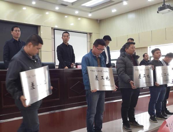 工地最新操作指南，詳解步驟與幾牌介紹