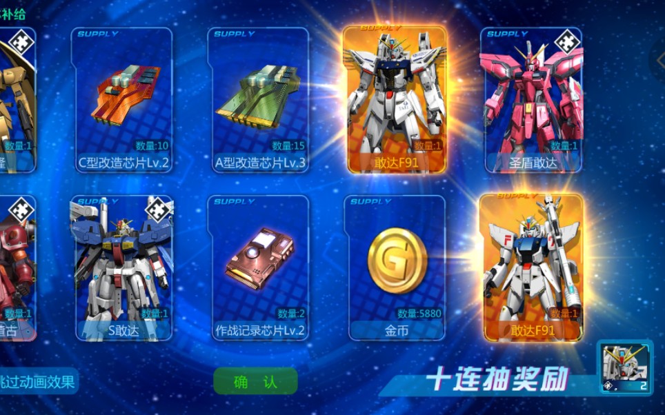 工程廠房燈具 第235頁