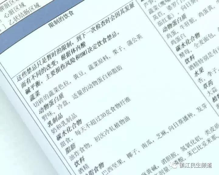 最新鷹演評估，探索前沿科技的強大力量